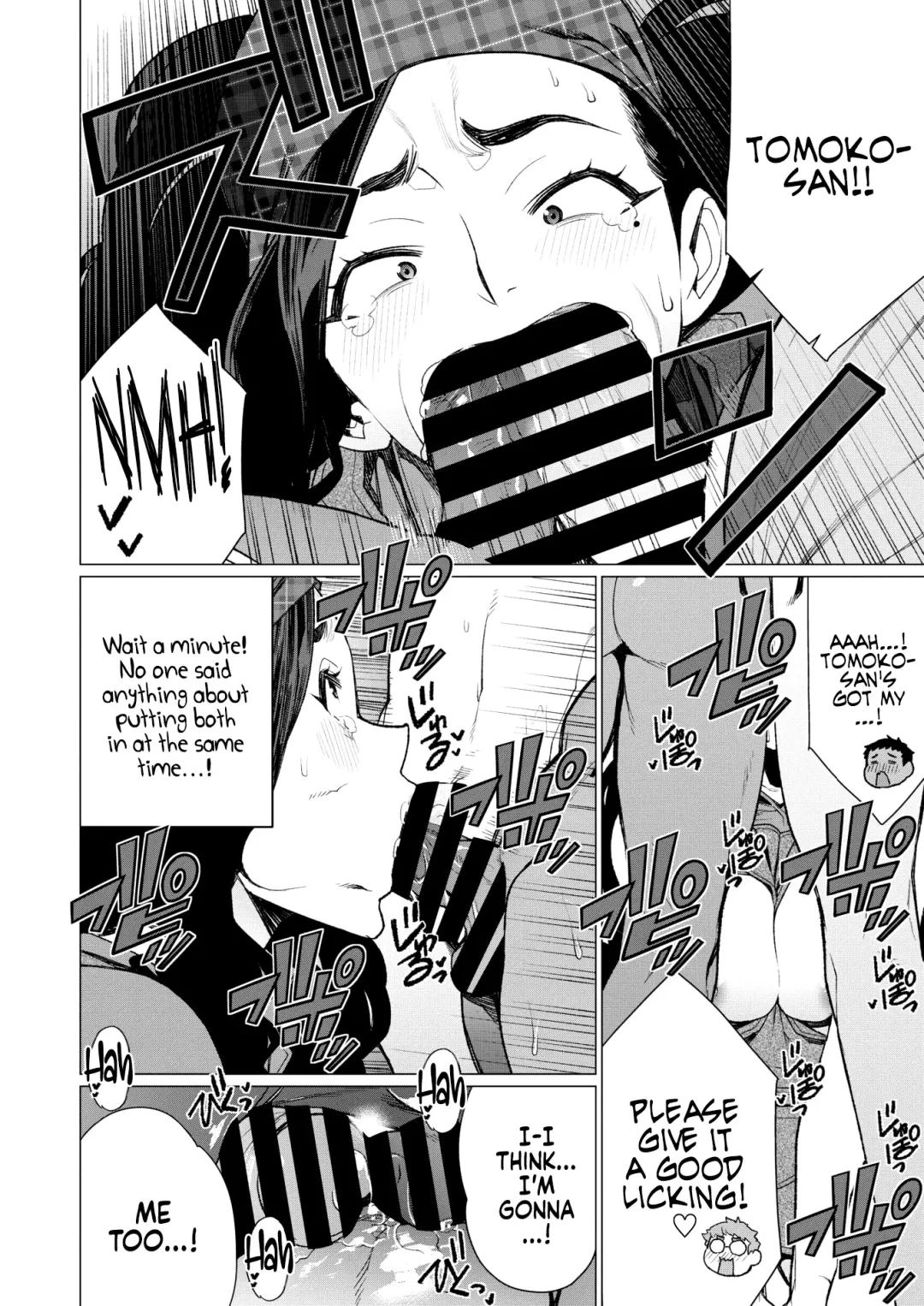 [Minamida Usuke] Hitozuma Kissa de Juku Niku Sando | Matured Meat Sandwich Special at the Married MILF Cafe Fhentai - Page 10