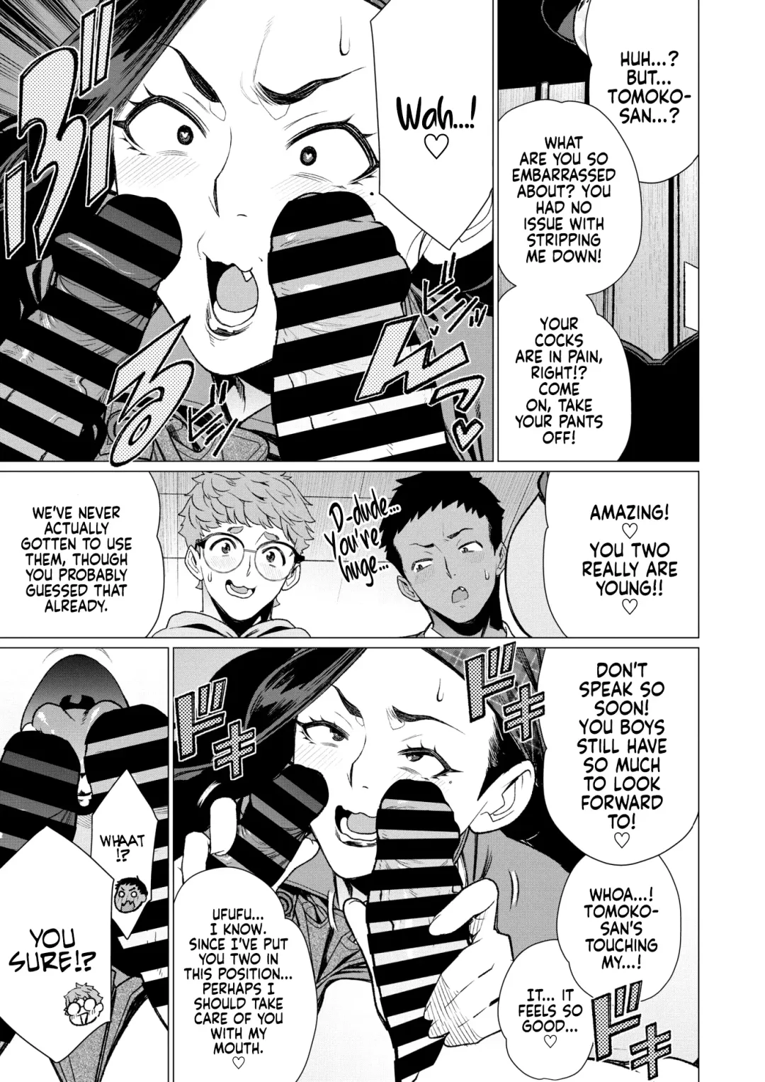 [Minamida Usuke] Hitozuma Kissa de Juku Niku Sando | Matured Meat Sandwich Special at the Married MILF Cafe Fhentai - Page 9