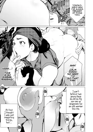 [Minamida Usuke] Hitozuma Kissa de Juku Niku Sando | Matured Meat Sandwich Special at the Married MILF Cafe Fhentai - Page 7