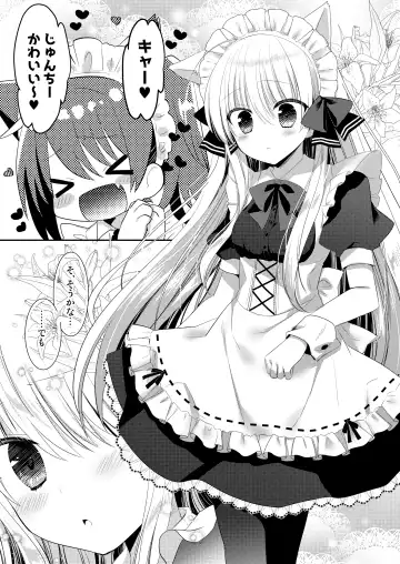 [Izumi Makoto] Ponkotsu Osananajimi to Toshoshitsu de Ecchi Fhentai - Page 35