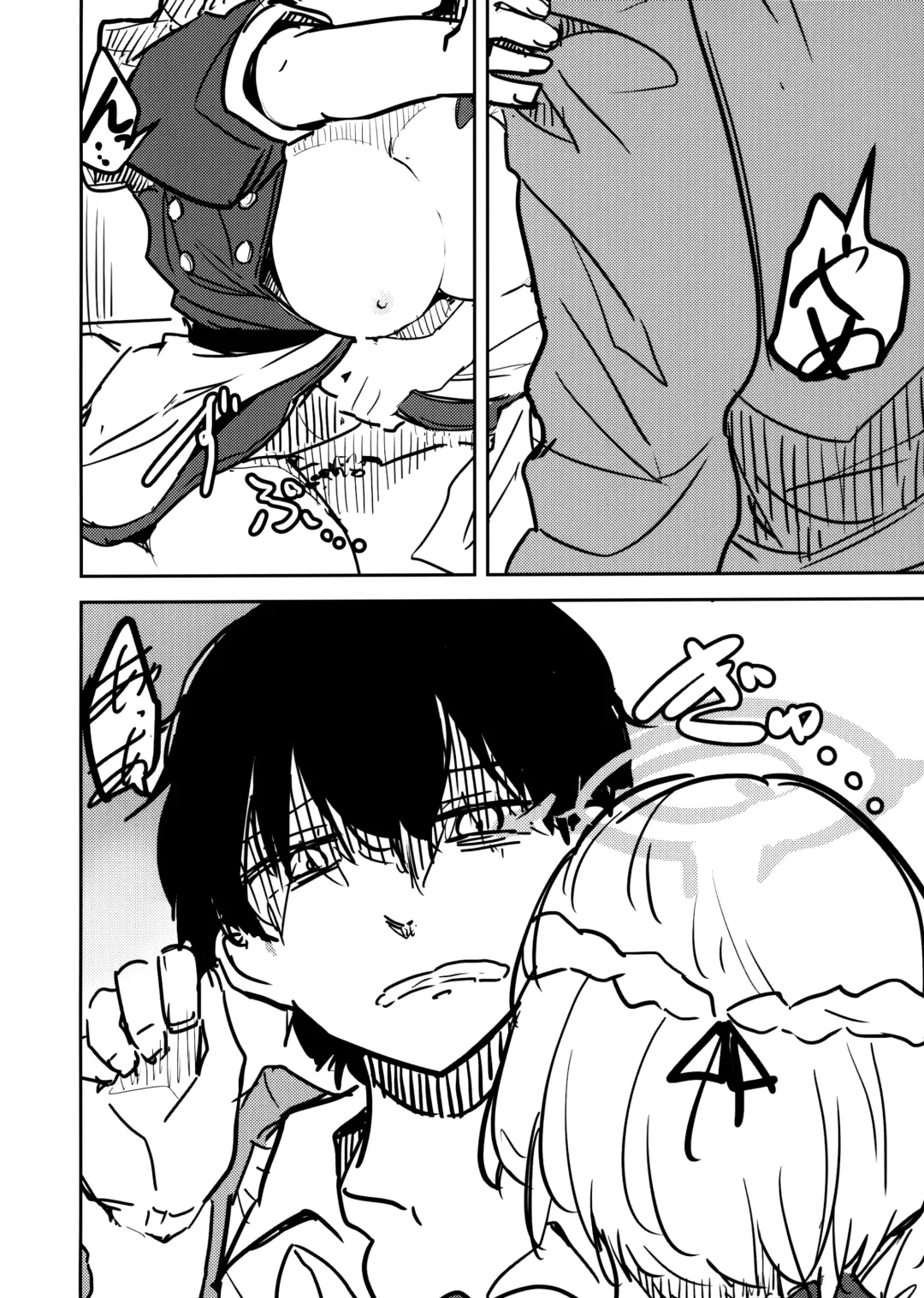 [Kitarou] Himuro Sena to Mijime na Sensei Fhentai - Page 17