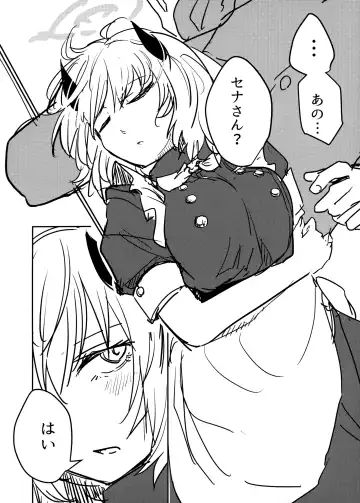 [Kitarou] Himuro Sena to Mijime na Sensei Fhentai - Page 5