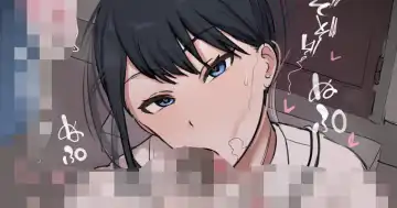 Read [Giga] Rikka,  Gakkou Sabotte Kareshi no Dekachin Oshaburi + Geppu - Fhentai