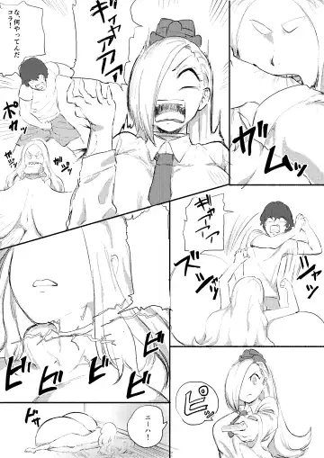 [Kajiki Tetsu] Red Tag Episode 10 Fhentai - Page 11