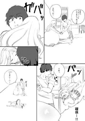 [Kajiki Tetsu] Red Tag Episode 10 Fhentai - Page 17