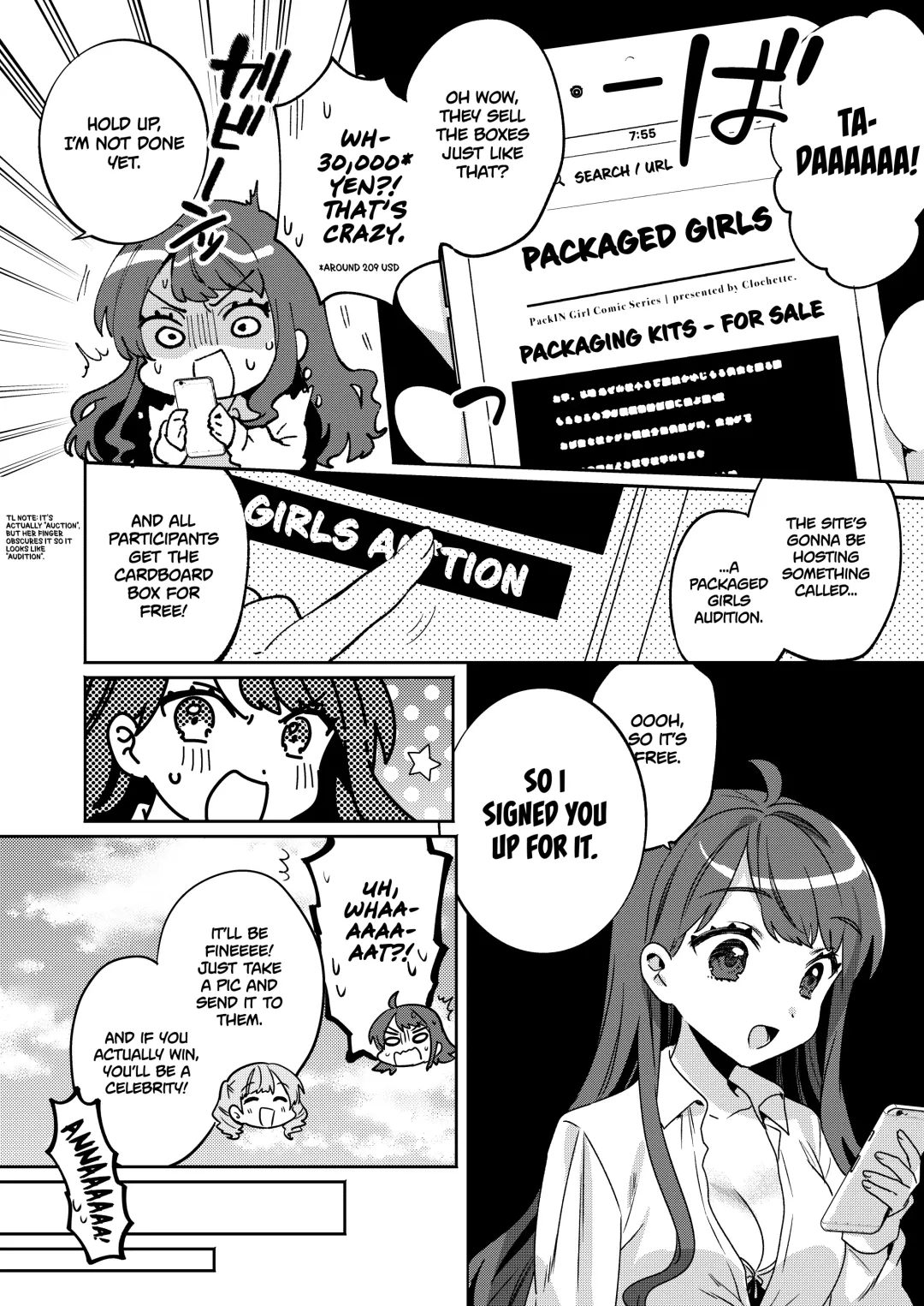 [Ako - Sakura Yuki] Konpou Shoujo 4 | Packaged Girls 4 Fhentai - Page 7