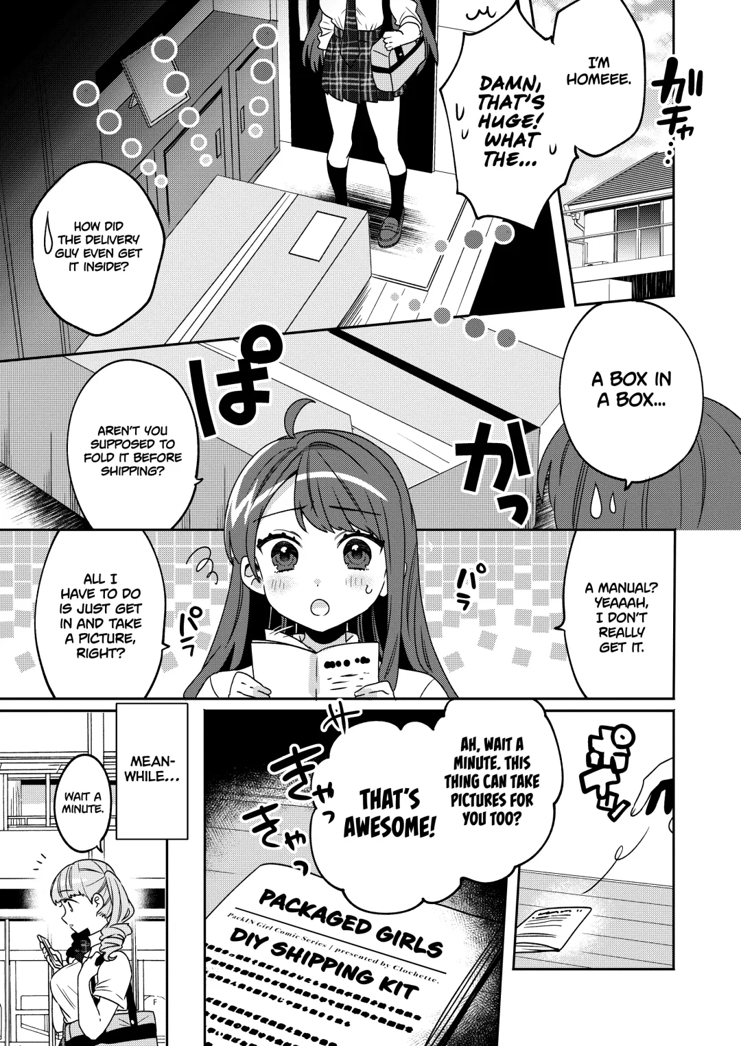 [Ako - Sakura Yuki] Konpou Shoujo 4 | Packaged Girls 4 Fhentai - Page 8