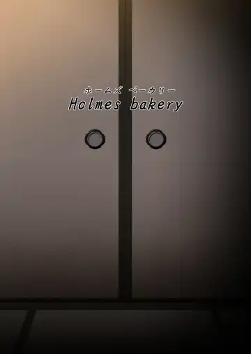 [Sheryama] Akuma de Kanojo no Imouto desu 2 Fhentai - Page 28