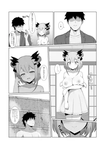 [Sheryama] Akuma de Kanojo no Imouto desu 2 Fhentai - Page 6