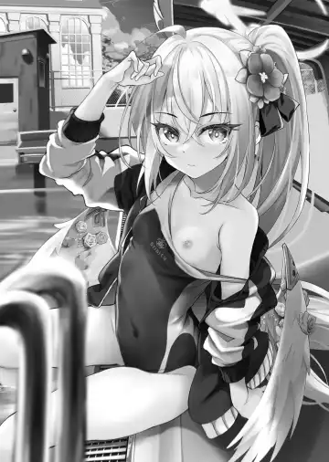 [Hitsujibane Shinobu] Sukumizu Azusa to Hoshuu Jugyou Fhentai - Page 2