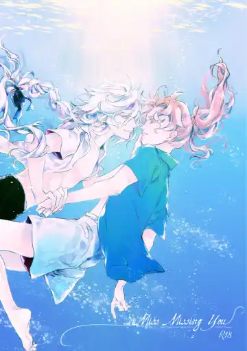 Read [Koa] Miss Missing You - Fhentai