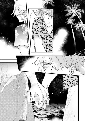 [Koa] Miss Missing You Fhentai - Page 10