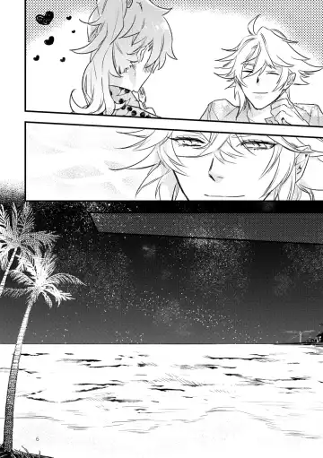 [Koa] Miss Missing You Fhentai - Page 5