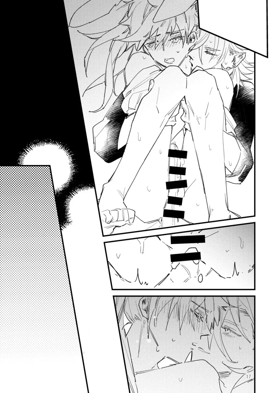 [Koa] Love Letter from Las Vegas Fhentai - Page 16