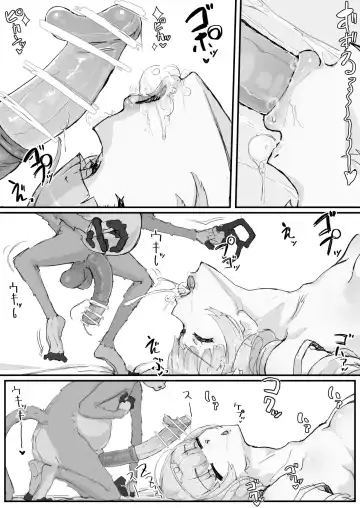 [Shirabe Shiki] Ojousama to Nemuri Saru 1 Fhentai - Page 14