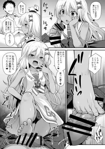 [Kokutou Nikke] Kanmusu Chakunin Zenya - Grecale-chan no Mesugaki Joui Play Fhentai - Page 9