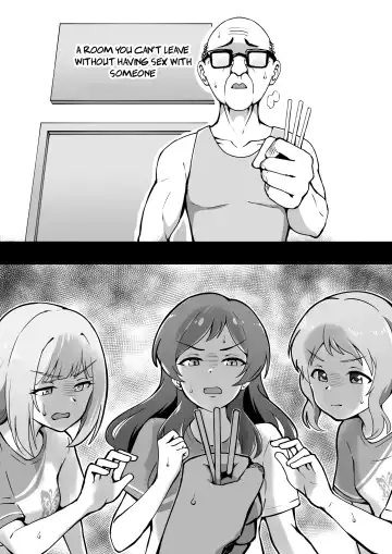 [Okiha] A room you can't leave without having sex with someone Fhentai - Page 5