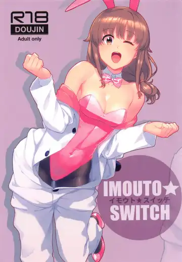 Read [Matsuka] IMOUTO SWITCH - Fhentai