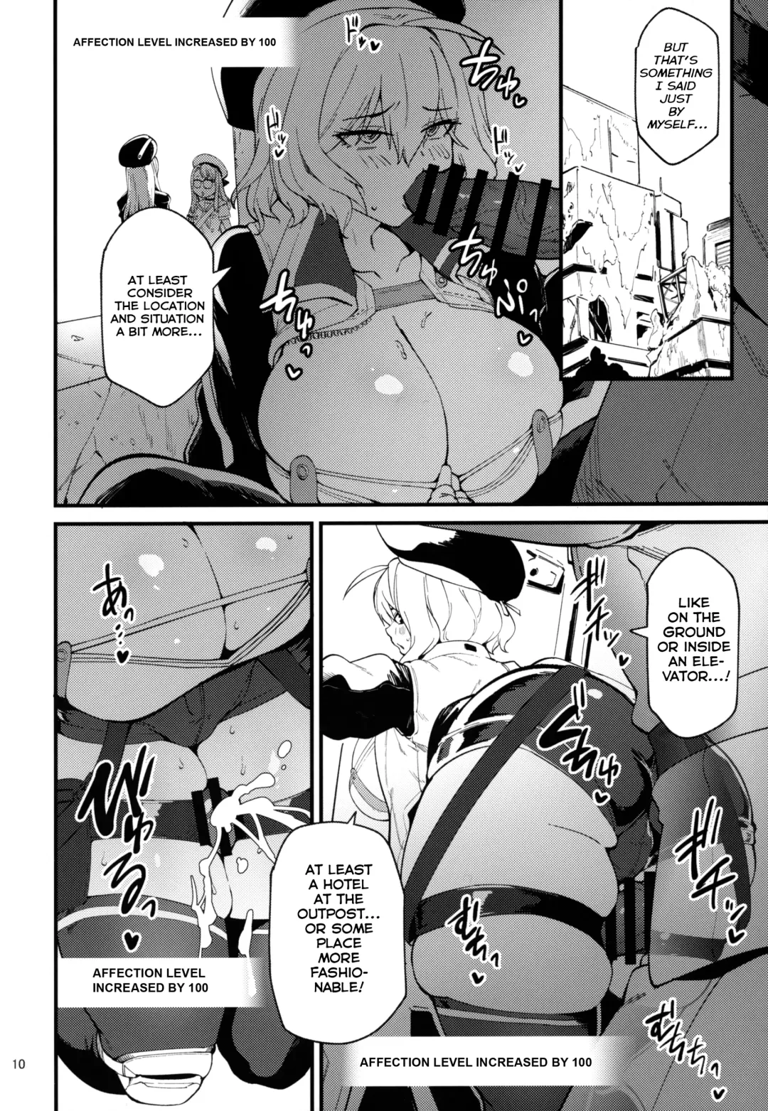 [Yonekura] Koukando Bugtteru | Bugged Relationship Fhentai - Page 9