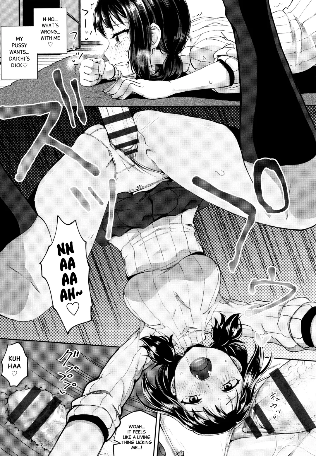 [Poncocchan] Yarashii Kibun ni Naru Appli Ane to Ore to Imouto to Fhentai - Page 16