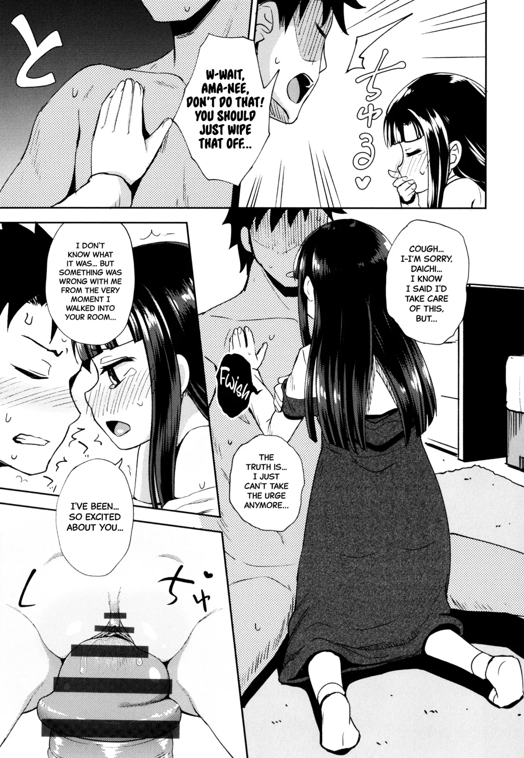 [Poncocchan] Yarashii Kibun ni Naru Appli Ane to Ore to Imouto to Fhentai - Page 40