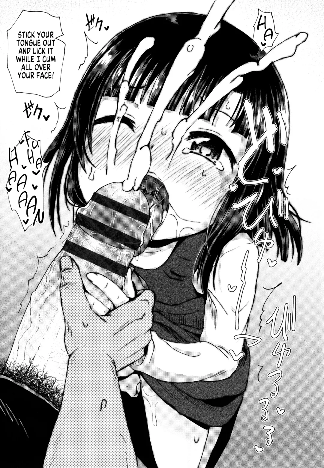 [Poncocchan] Yarashii Kibun ni Naru Appli Ane to Ore to Imouto to Fhentai - Page 68