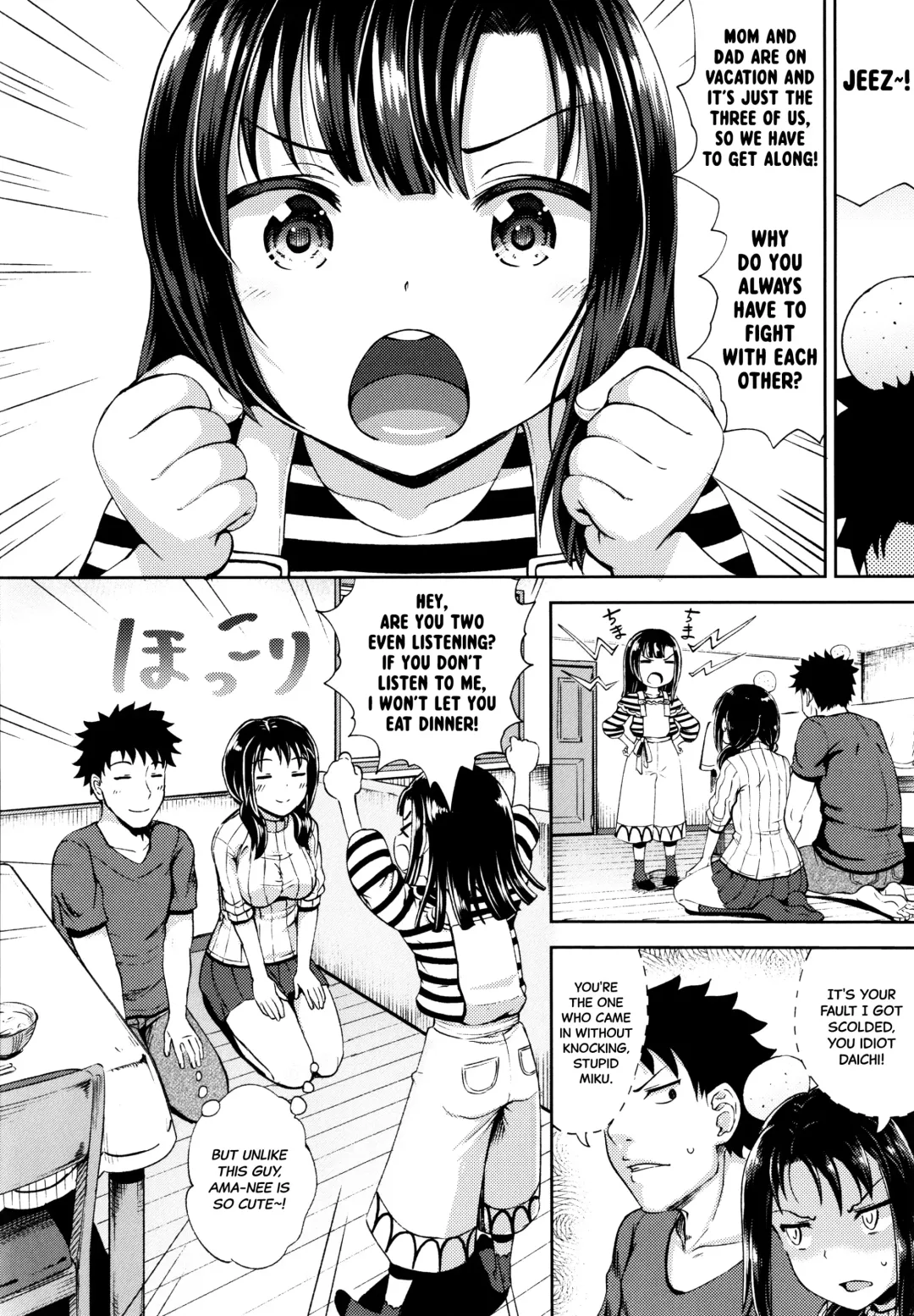 [Poncocchan] Yarashii Kibun ni Naru Appli Ane to Ore to Imouto to Fhentai - Page 7
