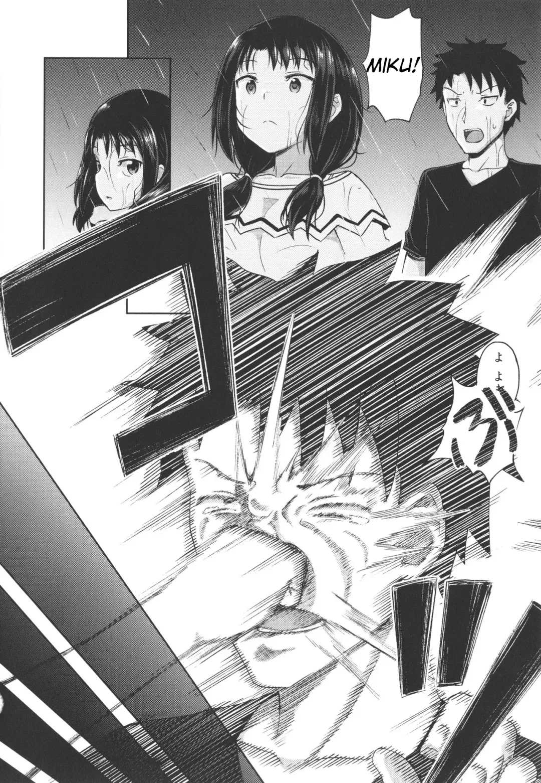 [Poncocchan] Yarashii Kibun ni Naru Appli Ane to Ore to Imouto to Fhentai - Page 79