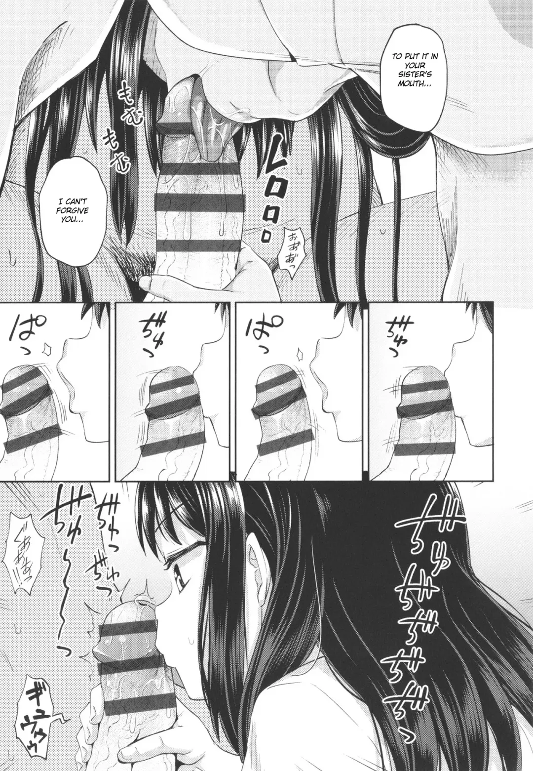 [Poncocchan] Yarashii Kibun ni Naru Appli Ane to Ore to Imouto to Fhentai - Page 86