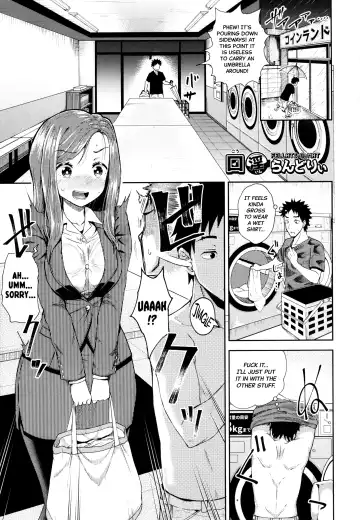 [Poncocchan] Yarashii Kibun ni Naru Appli Ane to Ore to Imouto to Fhentai - Page 158
