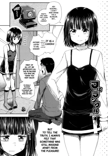 [Poncocchan] Yarashii Kibun ni Naru Appli Ane to Ore to Imouto to Fhentai - Page 184