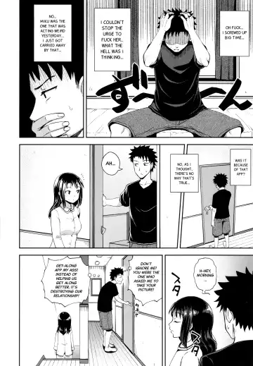 [Poncocchan] Yarashii Kibun ni Naru Appli Ane to Ore to Imouto to Fhentai - Page 25