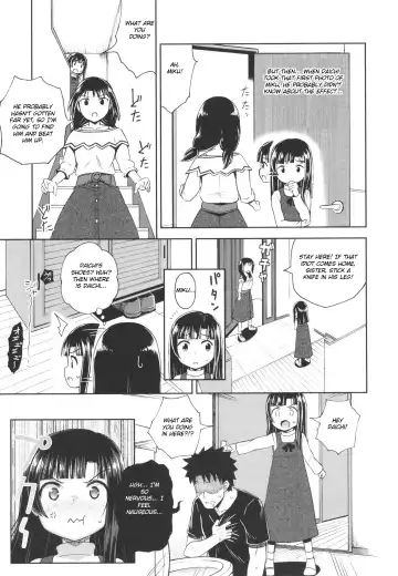 [Poncocchan] Yarashii Kibun ni Naru Appli Ane to Ore to Imouto to Fhentai - Page 76