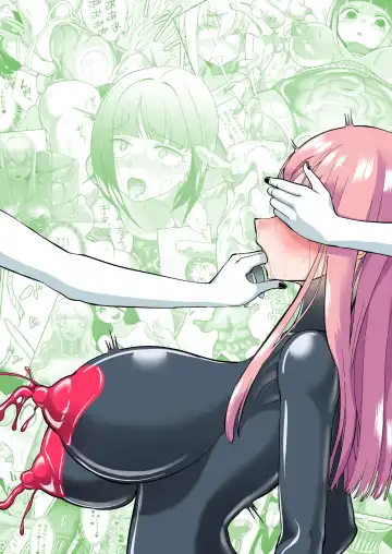 [Archipelago] Dead End House Kaii-chan no Ecchi na DIY Fhentai - Page 36