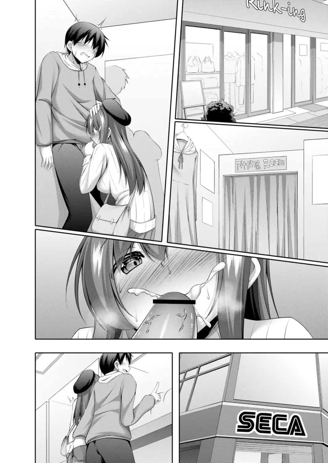 [Narukami Ginryu] Onanie Daisuki na Watashi demo Renai Dekimasu ka? Ch. 2 Fhentai - Page 10