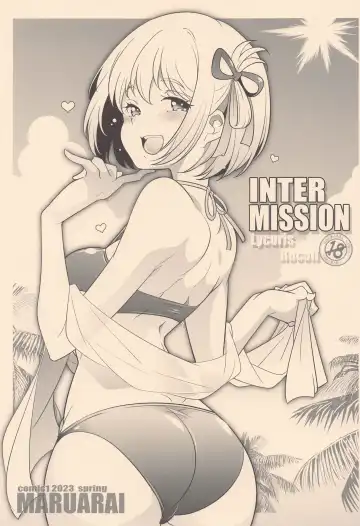 Read [Arai Kazuki] INTER MISSION - Fhentai