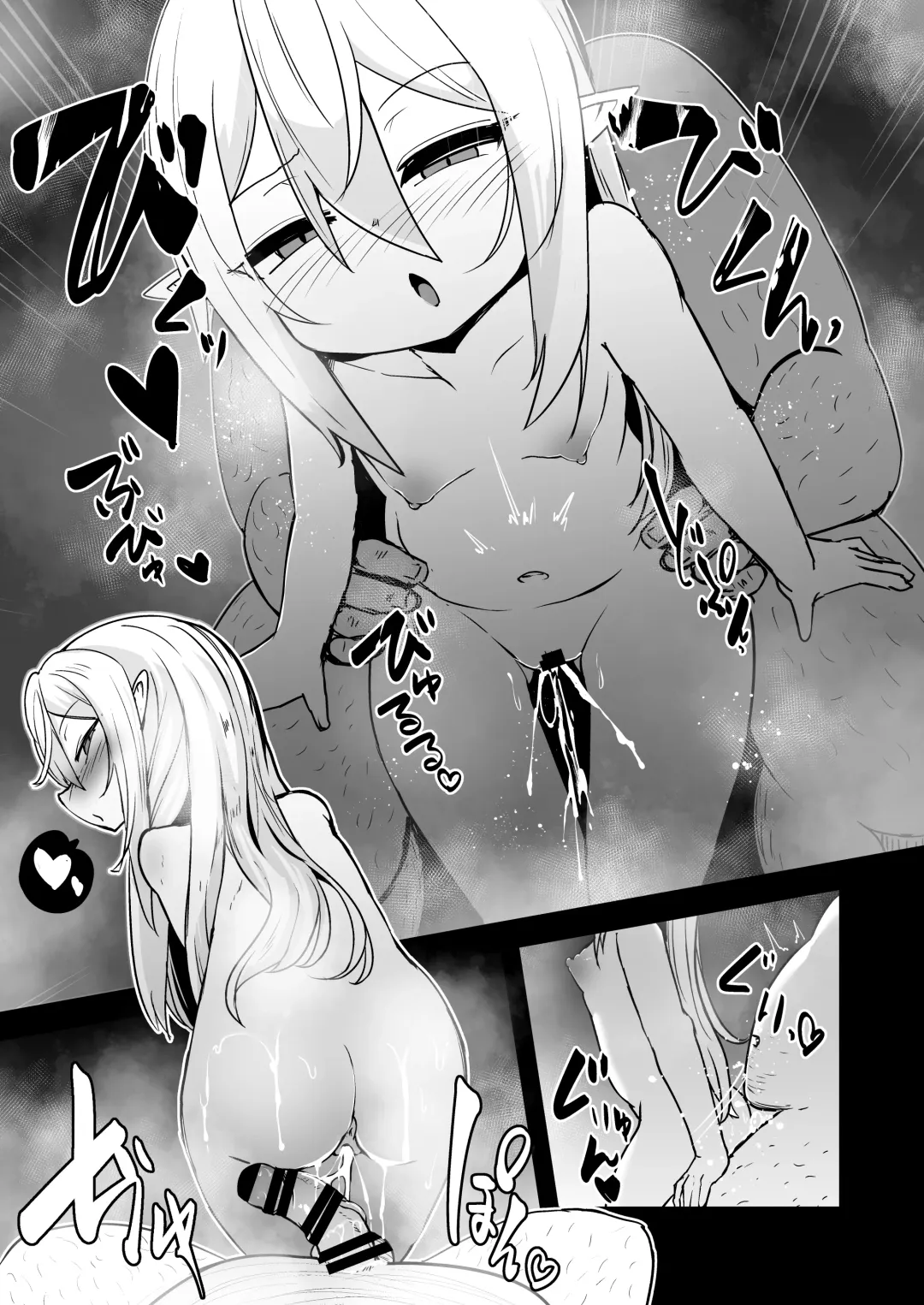 [Haruharu Haruto] Mazoku no Futago wa Maid de Mesugaki Fhentai - Page 14