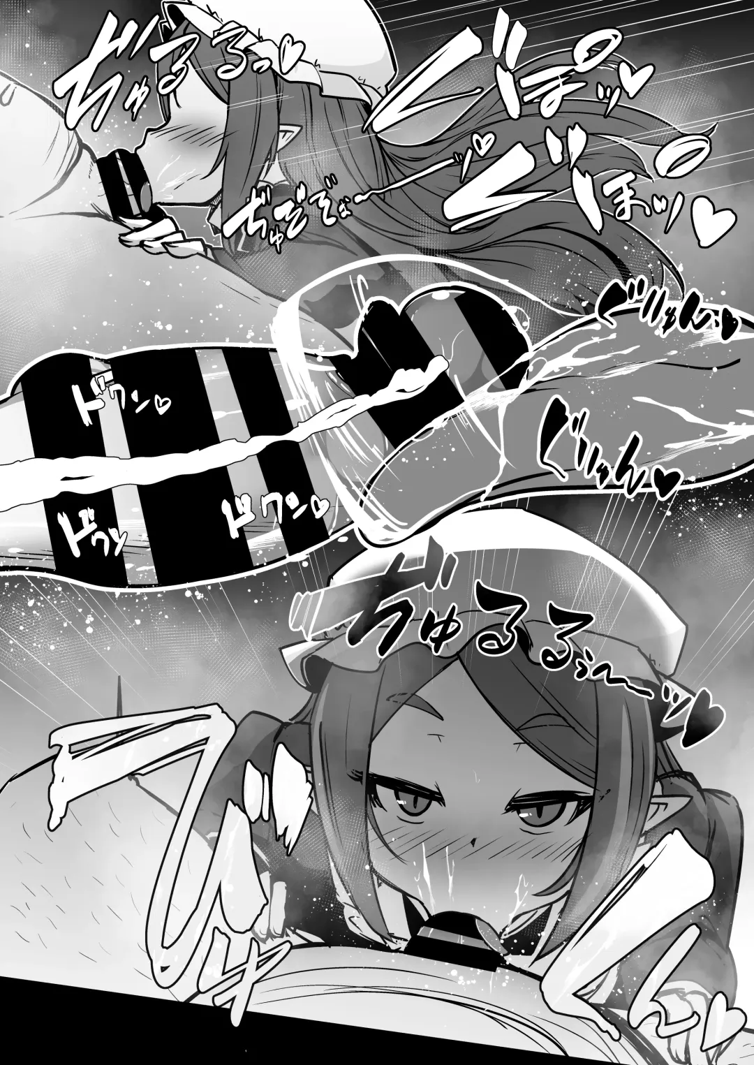 [Haruharu Haruto] Mazoku no Futago wa Maid de Mesugaki Fhentai - Page 21