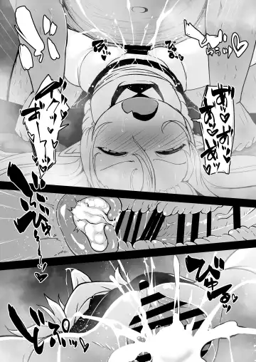 [Haruharu Haruto] Mazoku no Futago wa Maid de Mesugaki Fhentai - Page 34