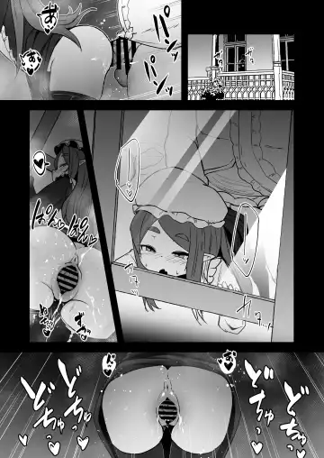 [Haruharu Haruto] Mazoku no Futago wa Maid de Mesugaki Fhentai - Page 8
