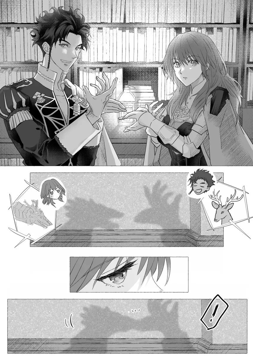 8/ 19 (tsuchi) 18: 00 Hanpu kaishi [kuro resu shinkan]Fire Emblem: Three Houses) Fhentai - Page 7