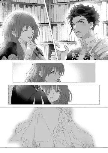 8/ 19 (tsuchi) 18: 00 Hanpu kaishi [kuro resu shinkan]Fire Emblem: Three Houses) Fhentai - Page 8