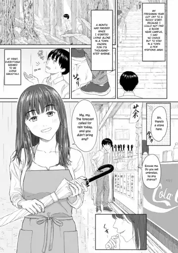 Read [Mikitoamon] Ame to Hikari | Rain and Light - Fhentai