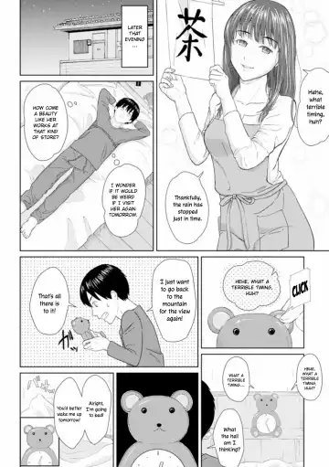 [Mikitoamon] Ame to Hikari | Rain and Light Fhentai - Page 4