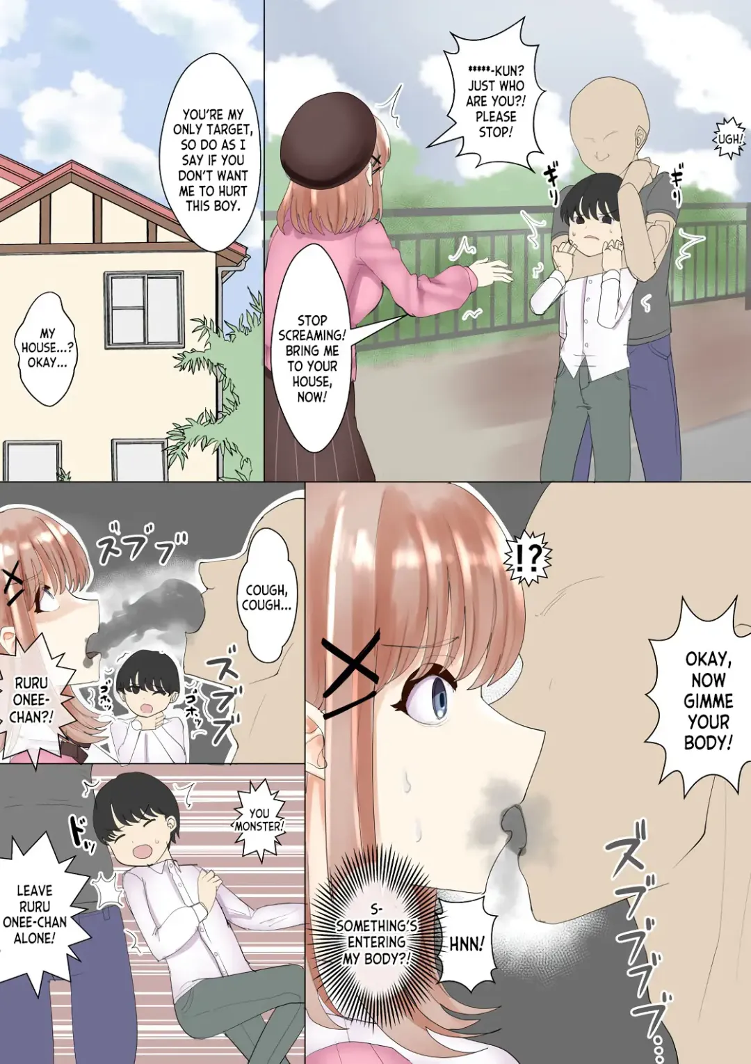 [Yuniba] Possessing the neighborhood art student Fhentai - Page 2