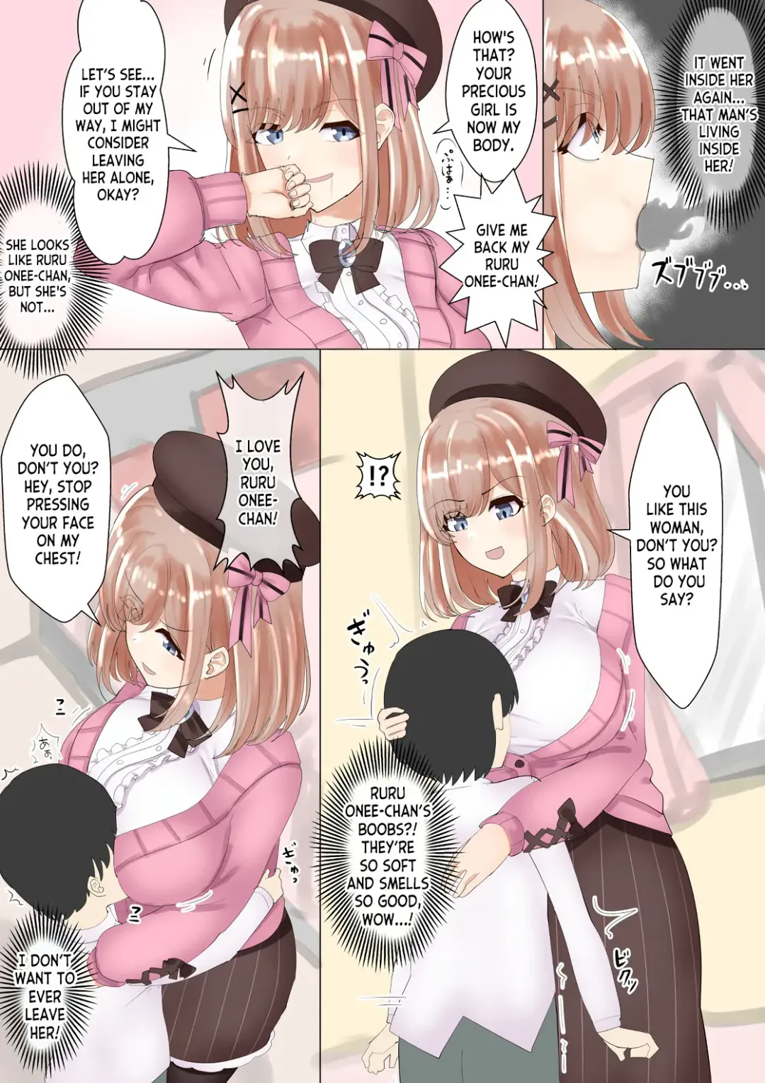 [Yuniba] Possessing the neighborhood art student Fhentai - Page 4