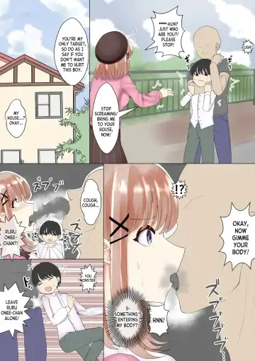 [Yuniba] Possessing the neighborhood art student Fhentai - Page 2