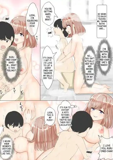 [Yuniba] Possessing the neighborhood art student Fhentai - Page 5