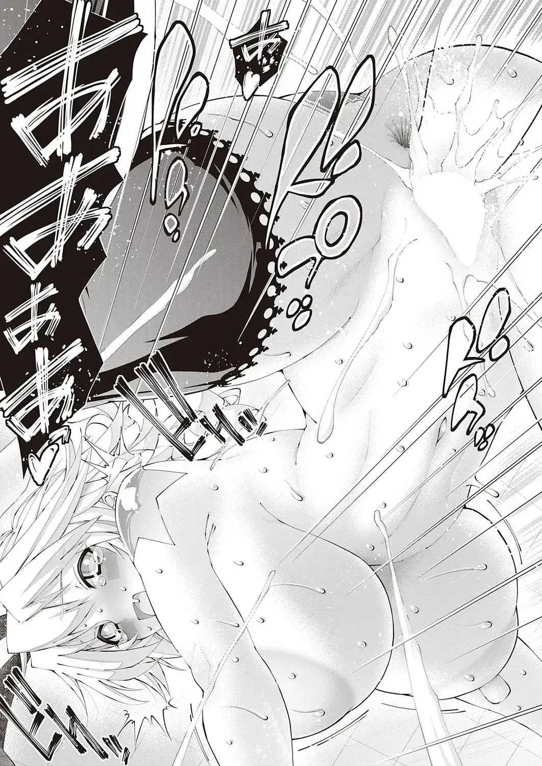 [Rakko] Suketto Hatsujou!! Fhentai - Page 25