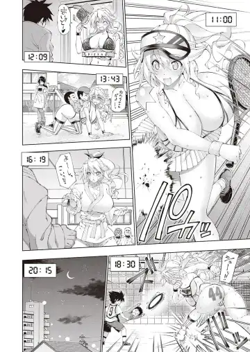 [Rakko] Suketto Hatsujou!! Fhentai - Page 34